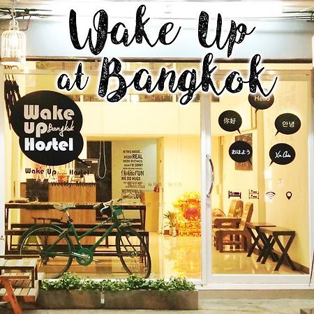 Wake Up Hostel Bangkok Exterior foto