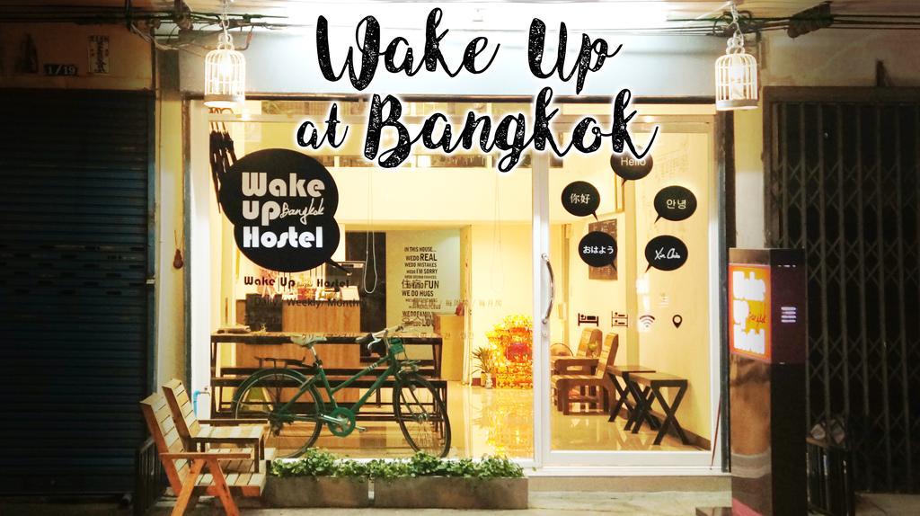 Wake Up Hostel Bangkok Exterior foto