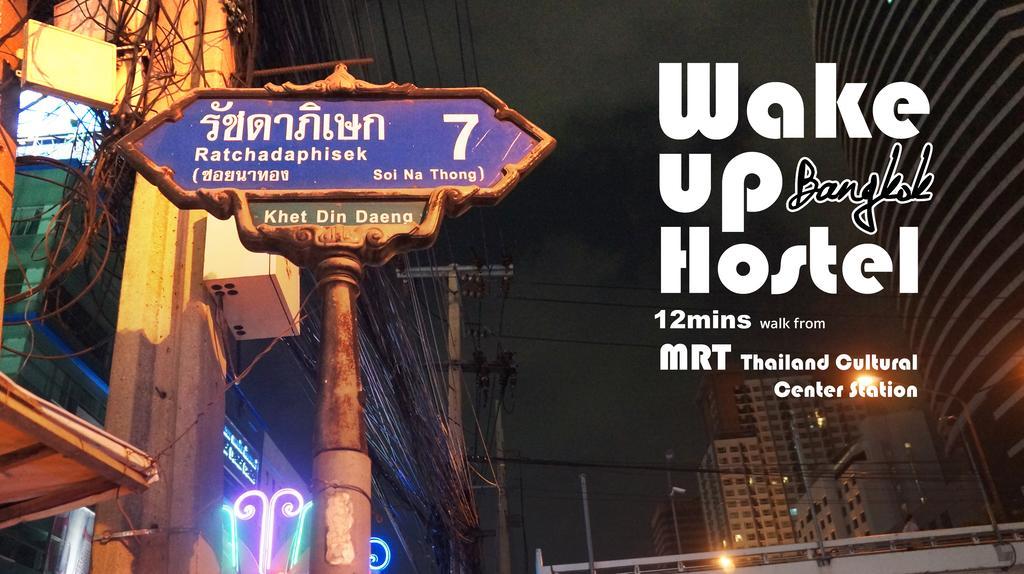 Wake Up Hostel Bangkok Exterior foto
